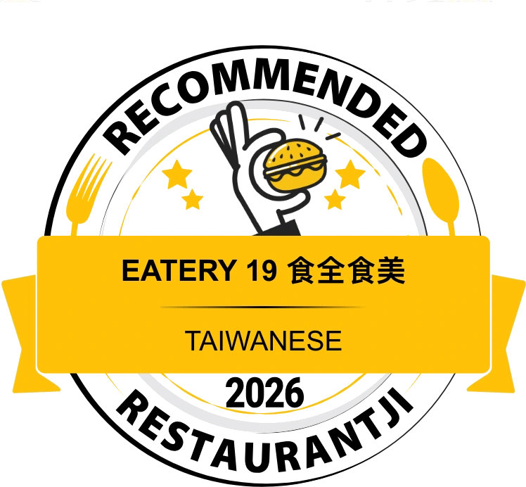 Eatery 19 食全食美: Recommended by Restaurantji, Taiwanese, 2026